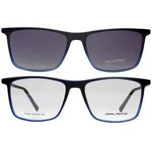 فریم عینک طبی گلکسی مدل 70202 به همراه کاور آفتابی