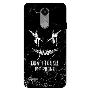  Megafone Dont touch my phone 1884 Cover For LG K10 2017