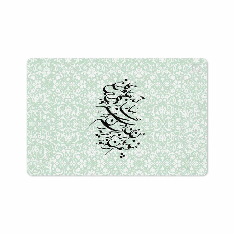 برچسب پوششی ماهوت مدل Nastaliq-3 مناسب برای تبلت سامسونگ Galaxy Tab S5e 10.5 2019 T725