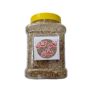غذای پرندگان مدل تخم کتان مغان وزن ۹۰۰ گرم 