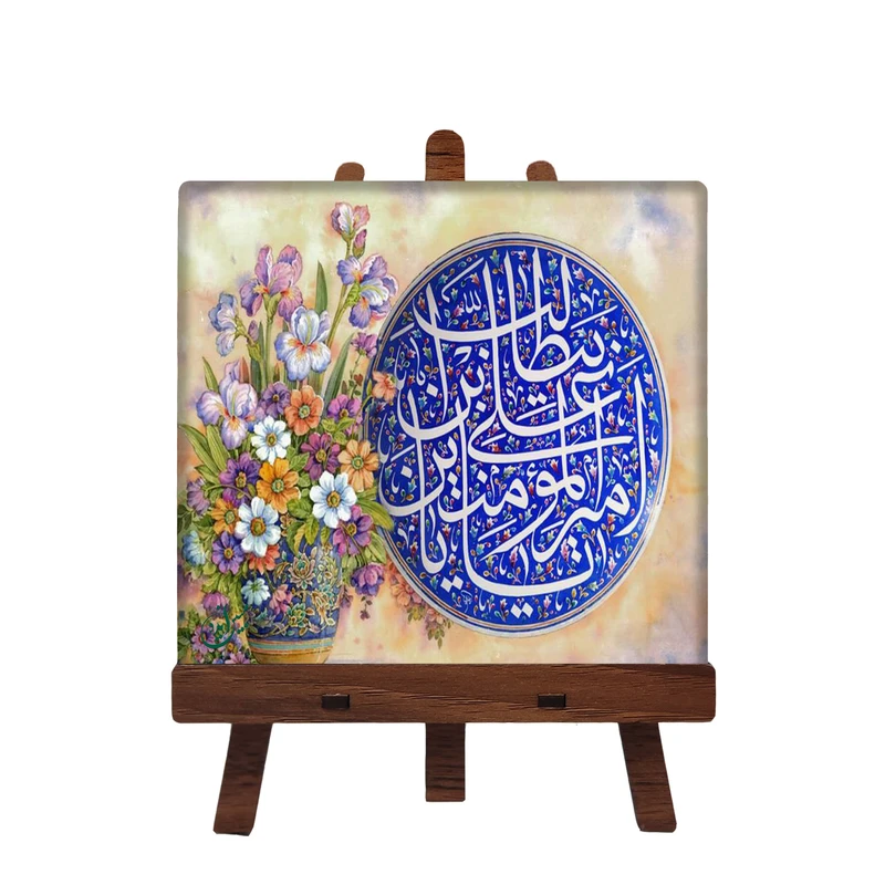 کاشی مبین ایده مدل امام علی (ع) cm10 کد 658 به همراه پایه