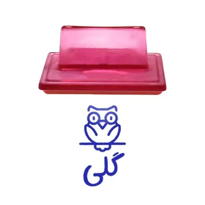 مهر حس آمیزی طرح جغد مدل گلی