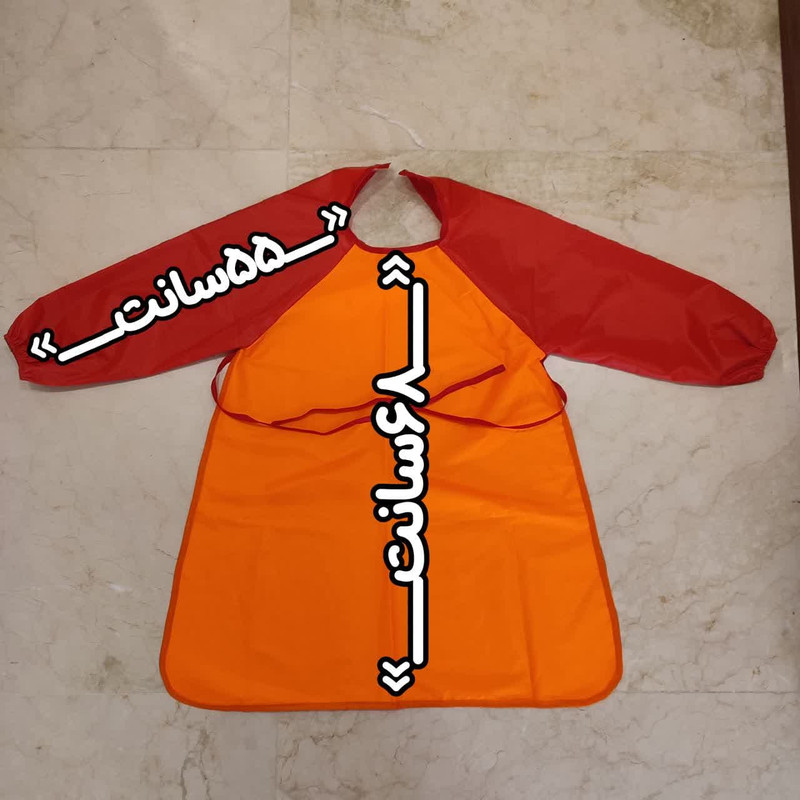 پیشبند نقاشی مدل ضدآب RO410