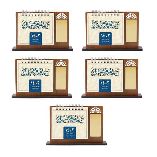 	 تقویم رومیزی سال 1402 مدل پنجره چوبی طرح طبیعت بسته 5 عددی