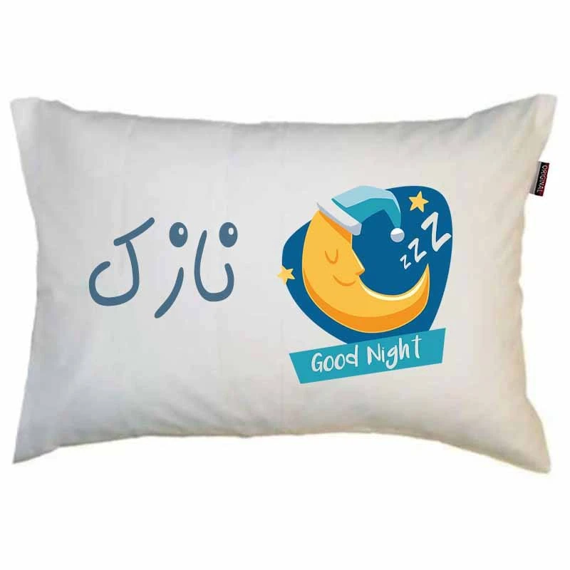 رو بالشی مد برتر مدل فانتزی ماه طرح اسم نازک کد 13