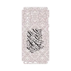 MAHOOT Nastaliq-2 Cover Full skin Sticker for Samsung Galaxy Note10