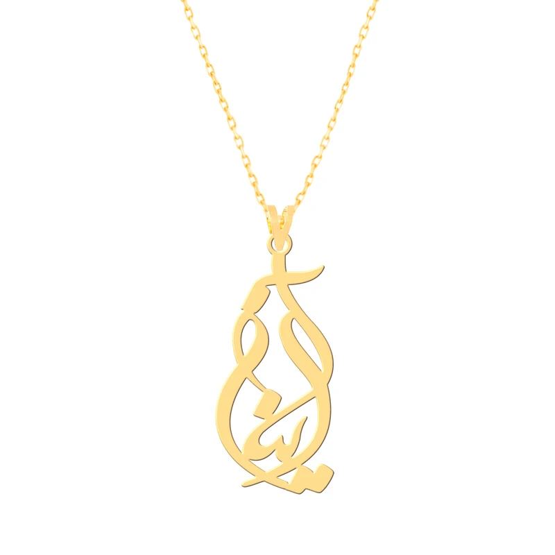 گردنبند طلا 18 عیار زنانه کرابو طرح آیناز مدل Kr7219