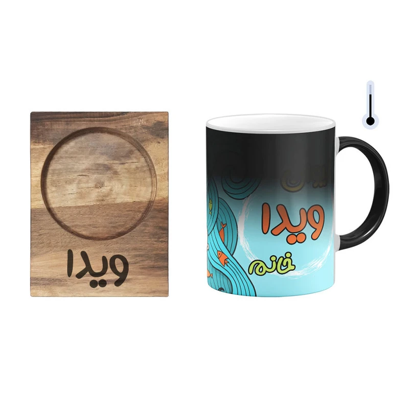 ماگ حرارتی گالری وبفر طرح پری دریایی مدل ویدا به همراه زیر لیوانی