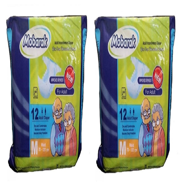 پوشک بزرگسال مبارک مدل EXTERA1 سایز متوسط مجموعه 2 عددی