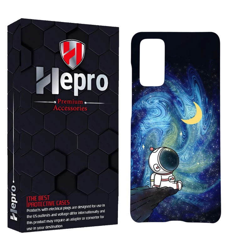 کاور هپرو مدل MC مناسب برای گوشی موبایل سامسونگ GALAXY S20 FE