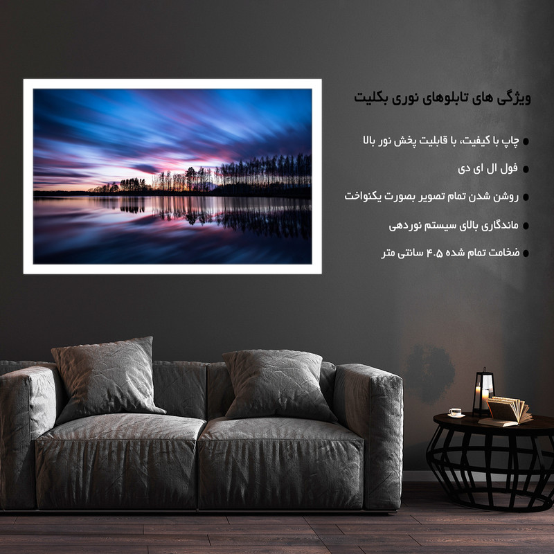 تابلو نوری بکلیت طرح غروب آفتاب سوئد، مدلW-MO1510