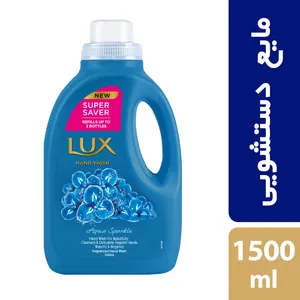 مایع دستشویی لوکس مدل نیلوفر آبی و ترنج حجم 1500 میلی لیتر 