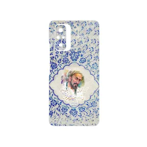 MAHOOT Saadi Cover Sticker for Xiaomi Redmi Note 10 Pro