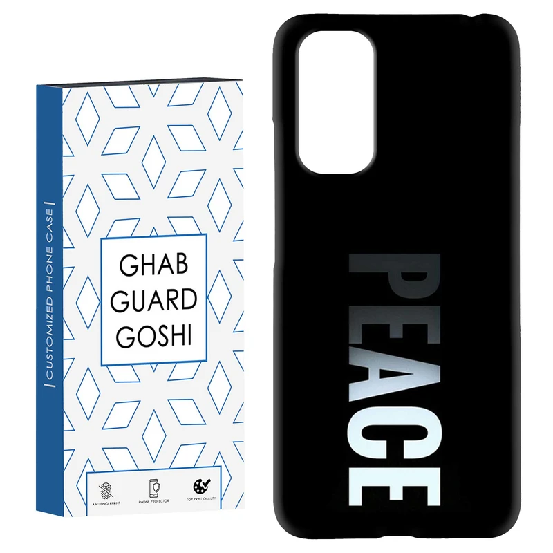 کاور قاب گارد گوشی طرح peace کد Dimo-617 مناسب برای گوشی موبایل شیائومی Redmi Note 11 4G / Note 11S 4G