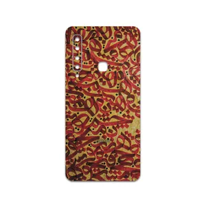 MAHOOT Nastaliq-6 Cover Sticker for Samsung Galaxy A9 2018