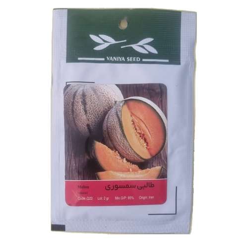 بذر طالبی سمسوری وانیا سید مدل BS2179