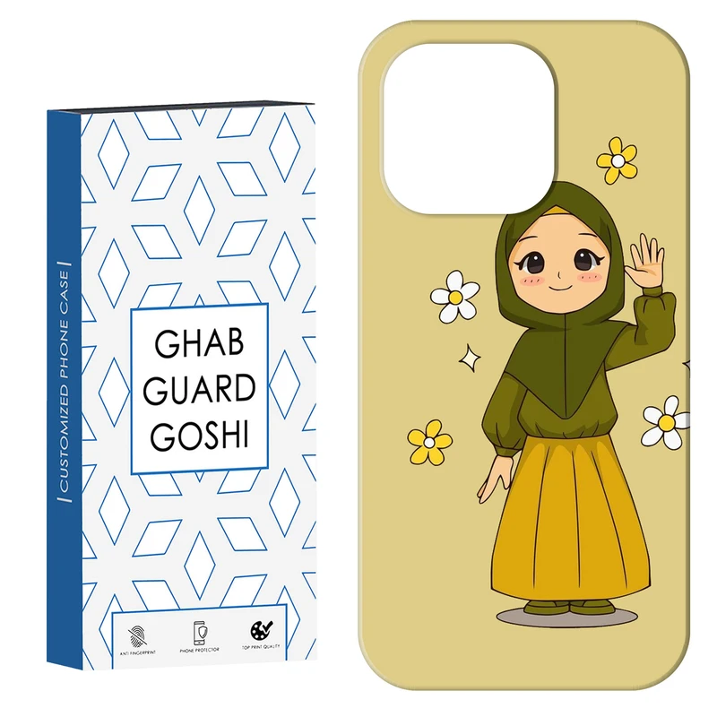کاور قاب گارد گوشی طرح مذهبی کد Dimo-132 مناسب برای گوشی موبایل اپل IPHONE 15 PRO MAX