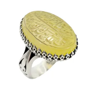 انگشتر نقره مردانه مدل عقیق زرد خطی کد 5260845