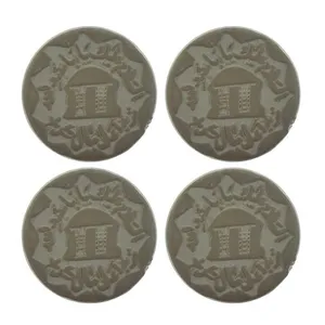 مهر مدل AL-S478AL بسته 4 عددی