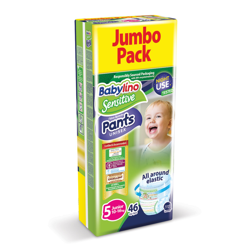 پوشک شورتی بیبی لینو مدل Value Pack سایز 5 بسته 46 عددی