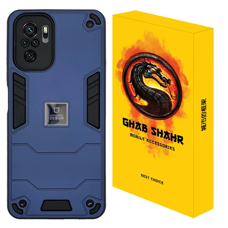 کاور قاب شهر مدل NEWBAT مناسب برای گوشی موبایل شیائومی Poco M5s