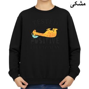 سویشرت زنانه مدل زرافه خوابیده کد v2 