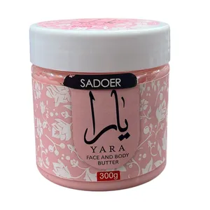 کره بدن سادور مدل یارا مناسب برای انواع پوست وزن 300 گرم