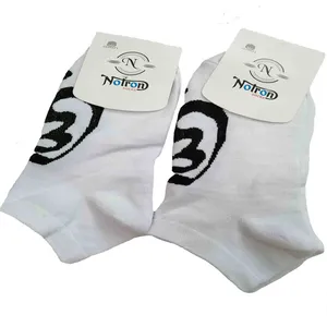 جوراب ساق کوتاه نوترون مدل یاغی کد 004 بسته 2 عددی