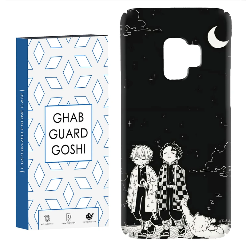 کاور قاب گارد گوشی طرح انیمه کد Dimo-237 مناسب برای گوشی موبایل سامسونگ Galaxy S9