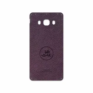 MAHOOT PL-MAH Cover Sticker for Samsung Galaxy J5 2016