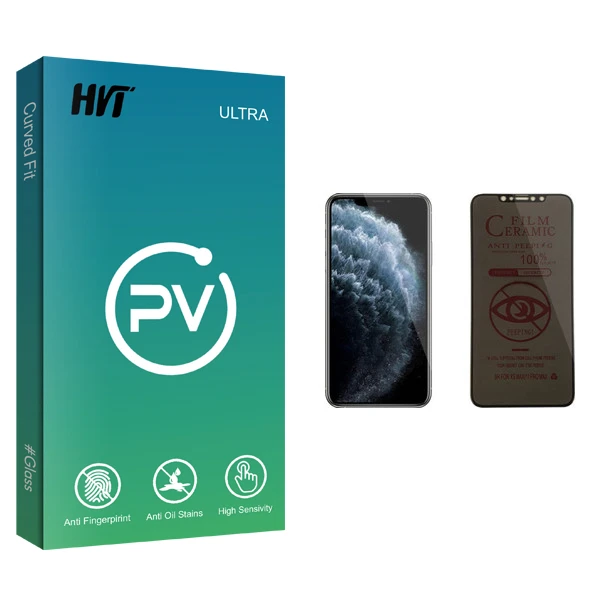 محافظ صفحه نمایش حریم شخصی اچ وی تی مدل PV glass مناسب برای گوشی موبایل اپل iPhone 11 Pro Max