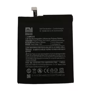 باتری گوشی مدل BM48 ظرفیت 4000 میلی امپر ساعت مناسب برای گوشی موبایل شیائومی Redmi Note 2