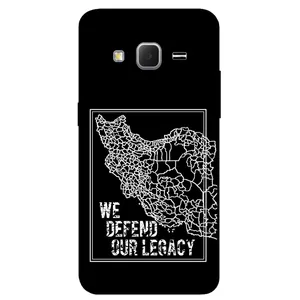 Megafone Iran 1886 Cover For Samsung Galaxy J7 2015 / J7 Core