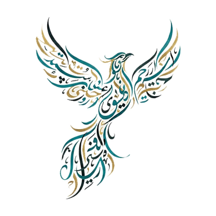 استیکر پارچه و لباس پاد آفرین مدل سیمرغ کد 3716