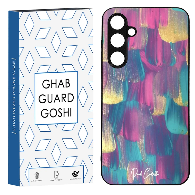 کاور قاب گارد گوشی طرح ابرنگ کد TPU-252 مناسب برای گوشی موبایل سامسونگ Galaxy S23 fe