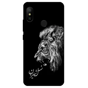 Megafone 1866 Cover For Xiaomi  Mi A2 / Mi 6X