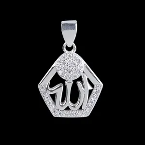 آویز گردنبند نقره مدل الله کد NG2603