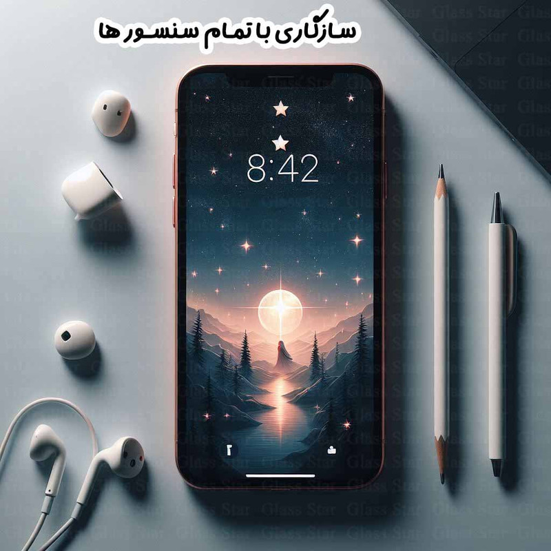 محافظ صفحه نمایش گلس استار مدل FULPLUSS مناسب برای گوشی موبایل اپل iPhone 13