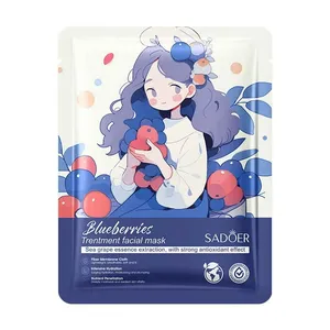 ماسک صورت سادور مدل بلوبری وزن 25 گرم