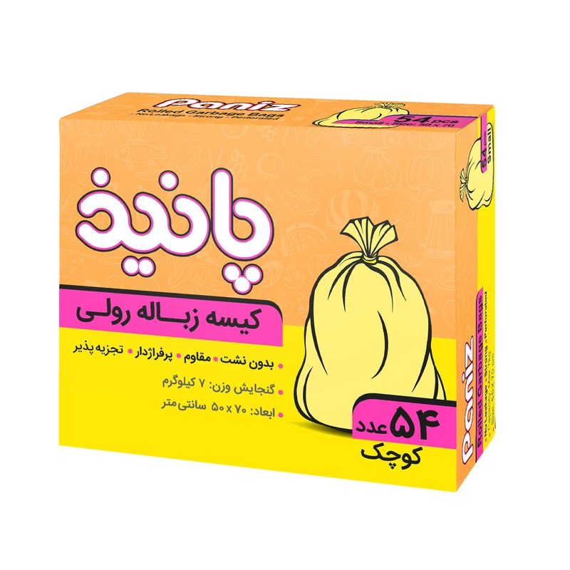 کیسه زباله پانیذ مدل s586 بسته 54 عددی