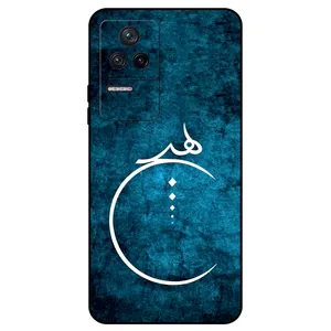 Megafone Nothing 3972 Cover For Xiaomi Poco F4 5G / Redmi K40S