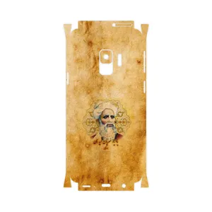 MAHOOT Rudaki-FullSkin Cover Sticker for Samsung Galaxy S9