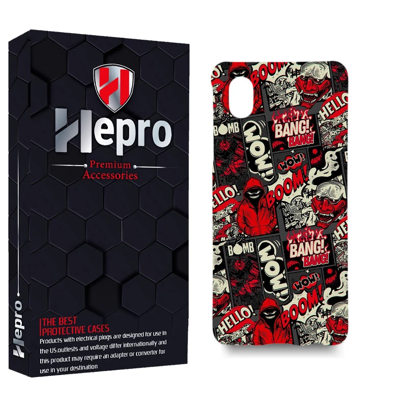 کاور هپرو مدل MC مناسب برای گوشی موبایل سامسونگ GALAXY A01 CORE