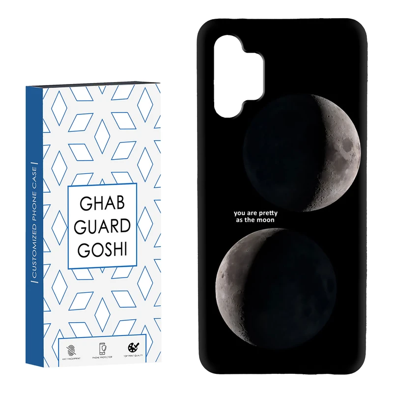 کاور قاب گارد گوشی طرح ماه کد Dimo-078 مناسب برای گوشی موبایل سامسونگ Galaxy A13 4G / A32 5G