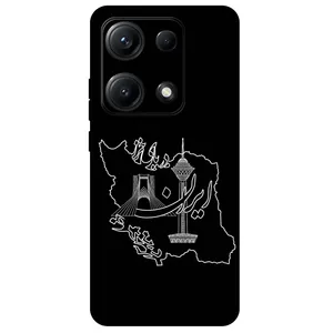 Megafone Iran 1870 Cover For Xiaomi Redmi Note 14S
