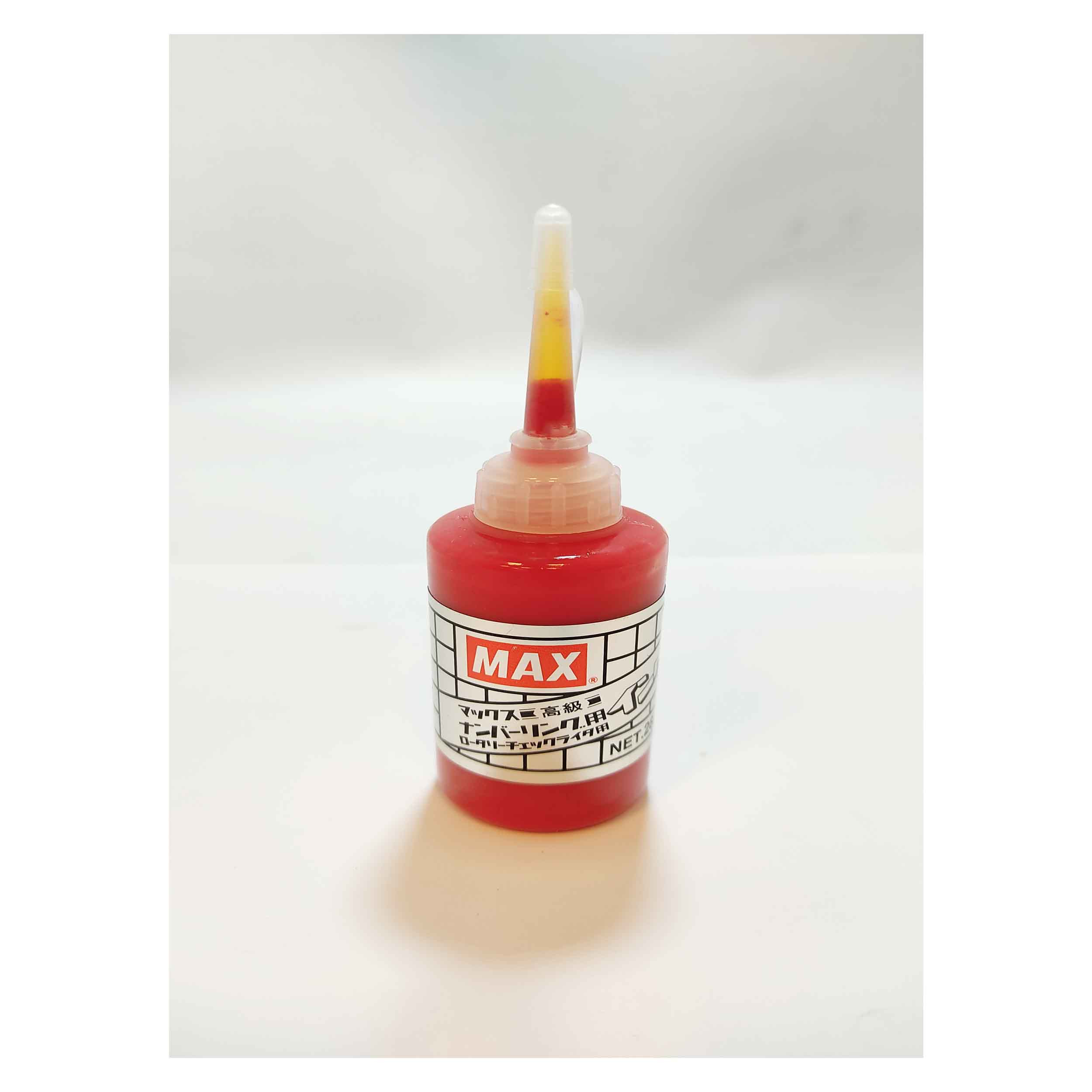 جوهر شماره زن ماکس کدNR90222