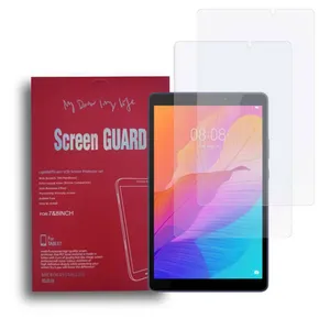 محافظ صفحه نمایش اسکرین گارد مدل 5H مناسب برای تبلت هوآوی Matepad T8 بسته دو عددی