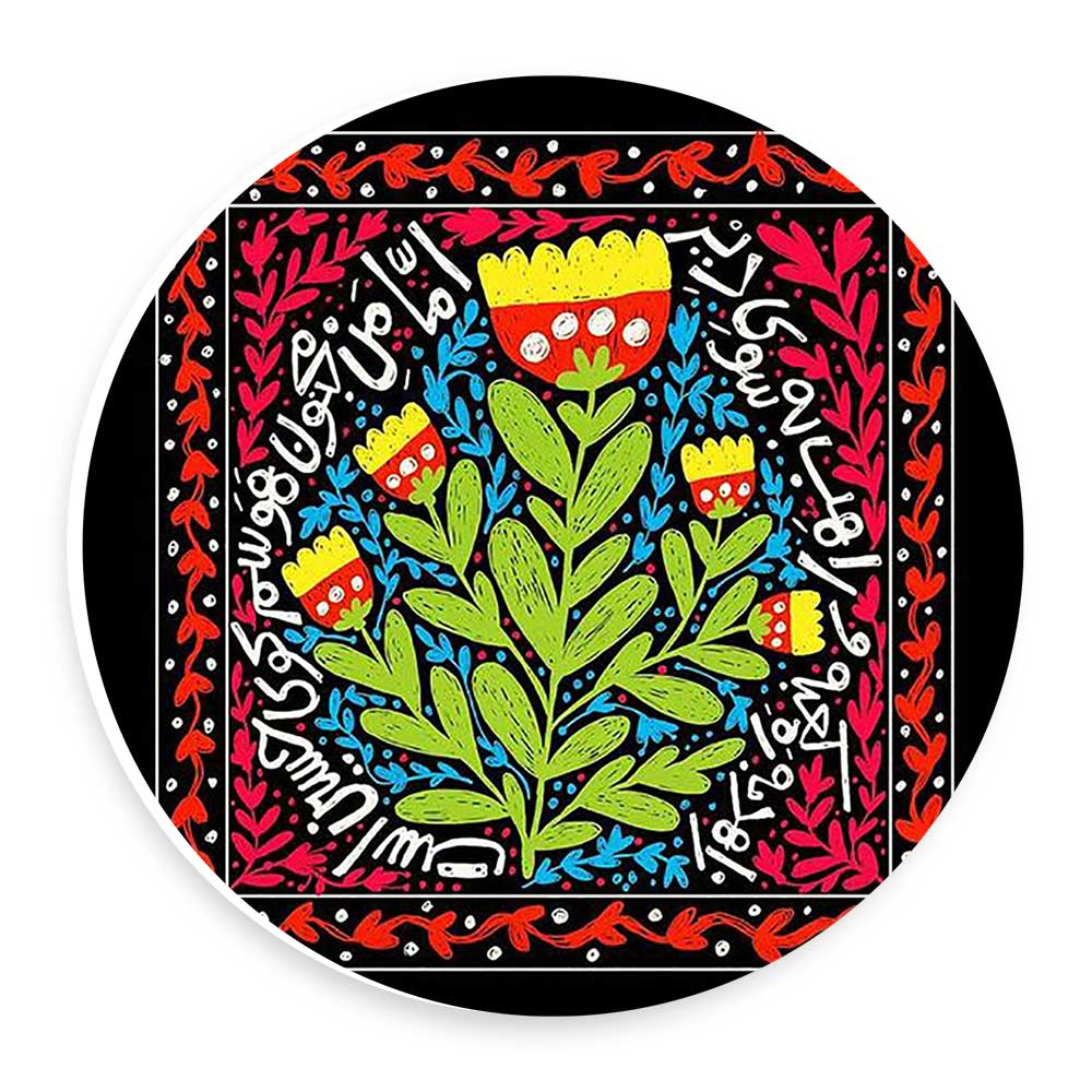 دیوارکوب طرح گل و بوته مدل wtb26