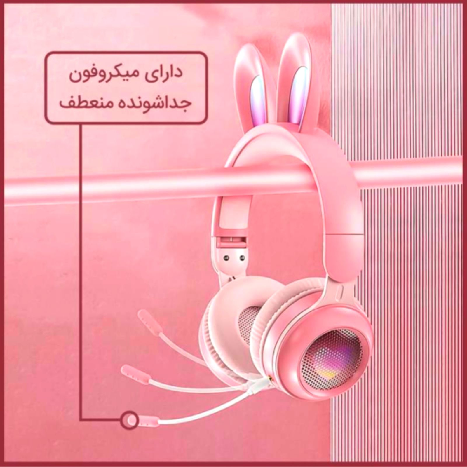 هدفون بلوتوثی طرح فانتزی خرگوش مدل KE-11 -  - 4