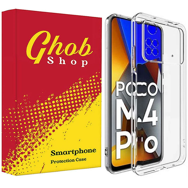 کاور قاب شاپ مدل JLLZ-KPS مناسب برای گوشی موبایل شیائومی Poco M4 Pro 4G
